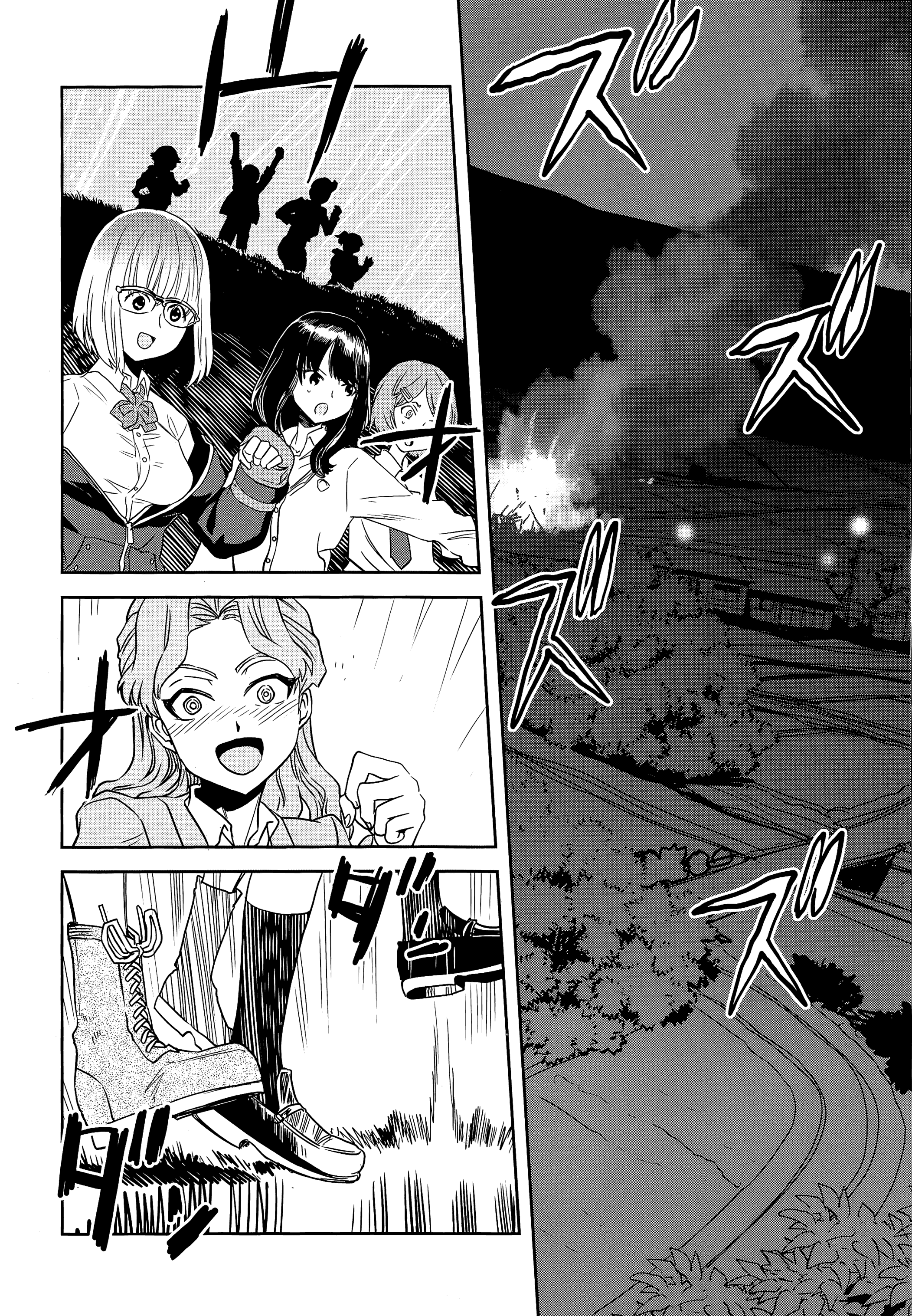 Girls Und Panzer - Ribbon no Musha chapter 42 - page 2