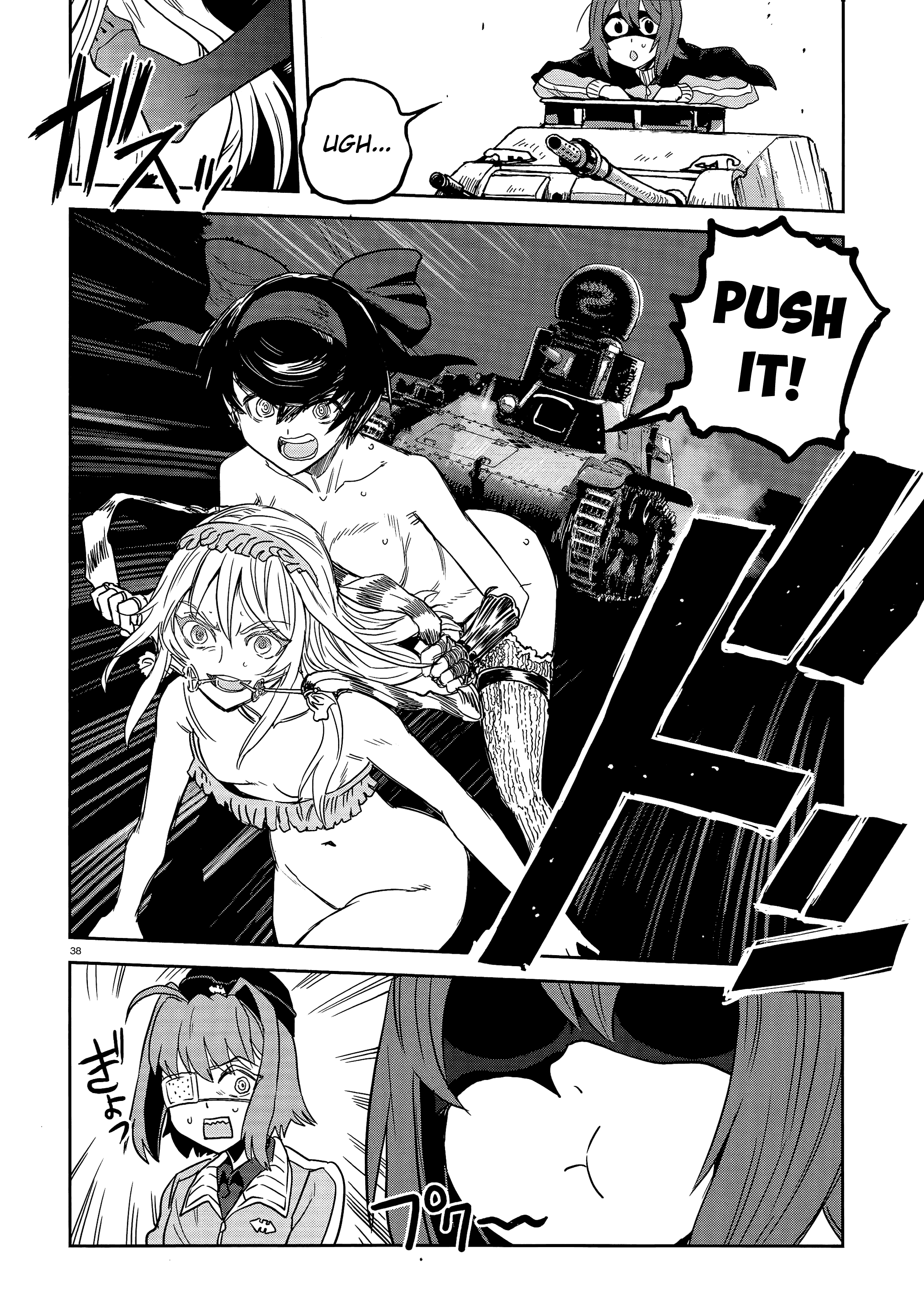 Girls Und Panzer - Ribbon no Musha chapter 42 - page 35