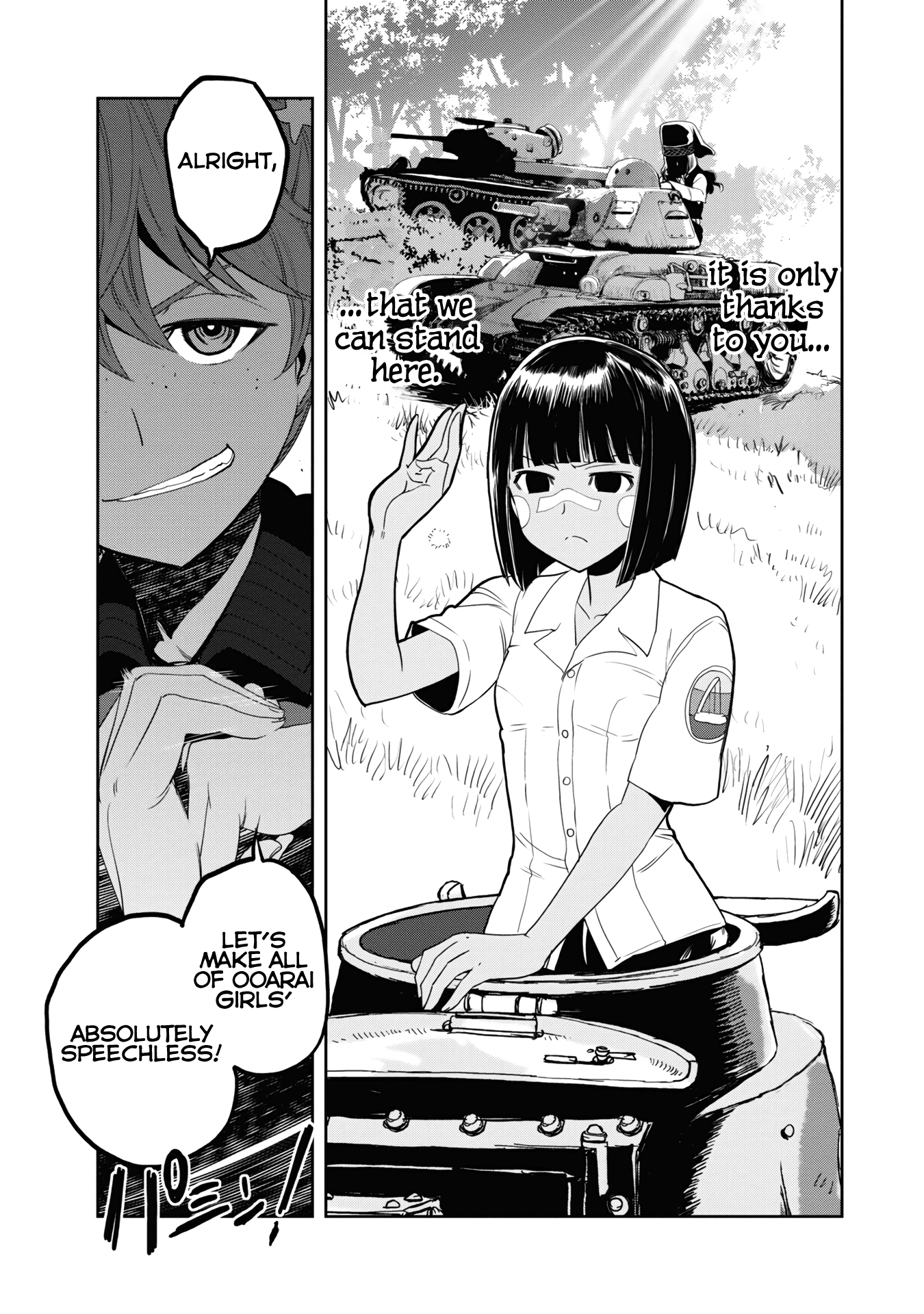 Girls Und Panzer - Ribbon no Musha chapter 58 - page 17