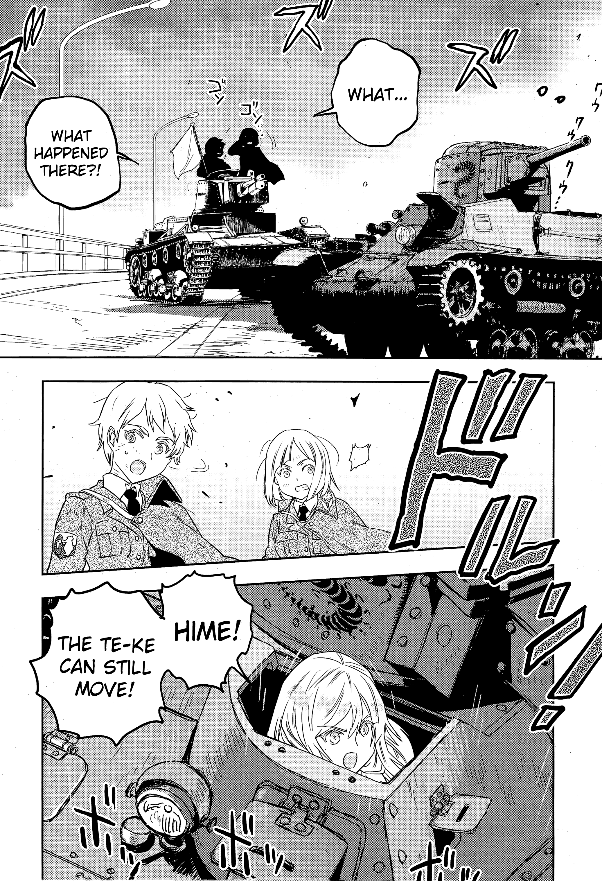 Girls Und Panzer - Ribbon no Musha chapter 49 - page 17