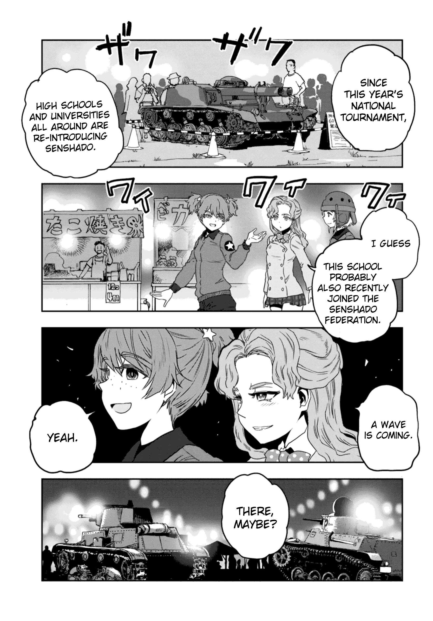 Girls Und Panzer - Ribbon no Musha chapter 51 - page 9