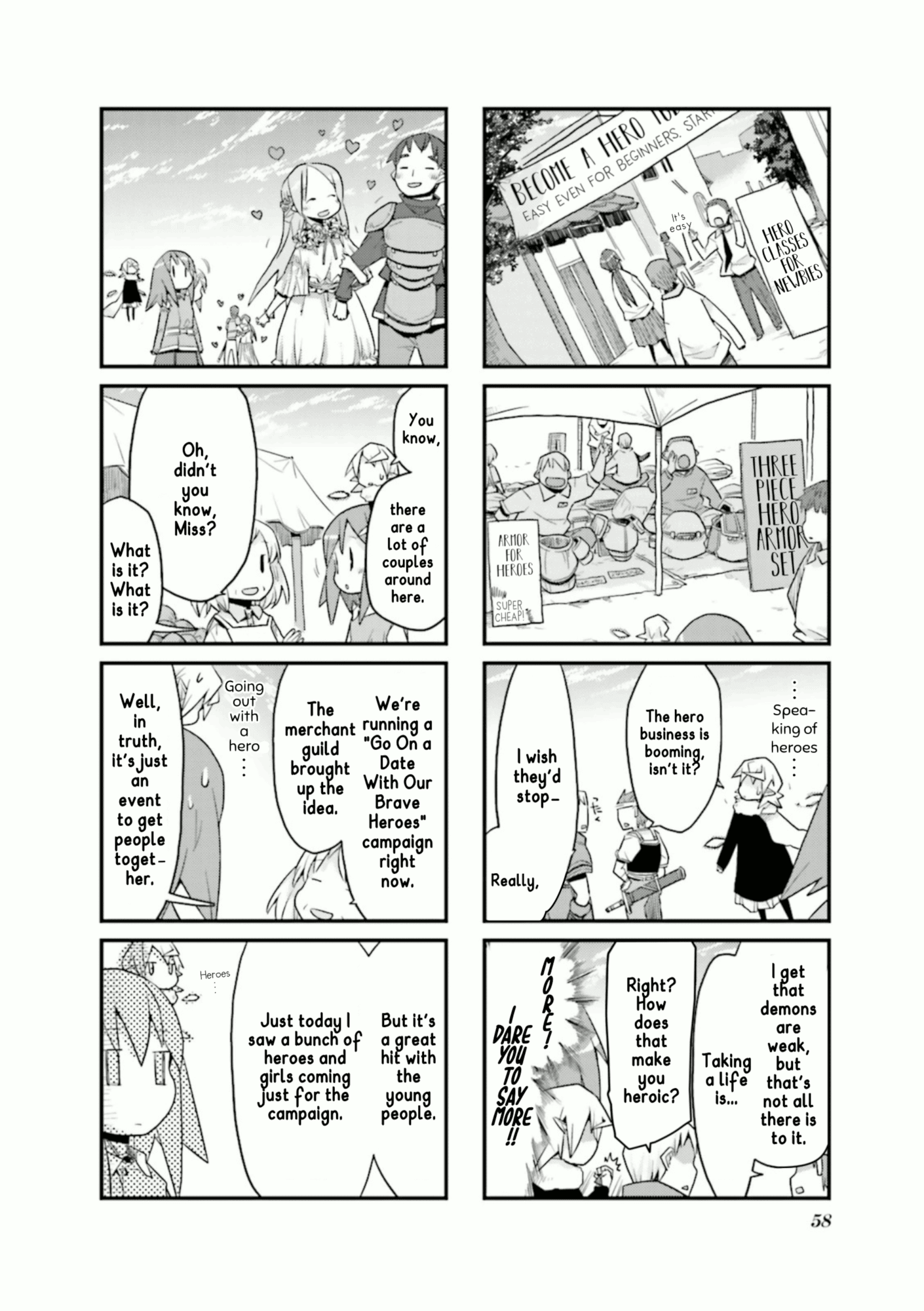 Sekai Maou chapter 33 - page 2