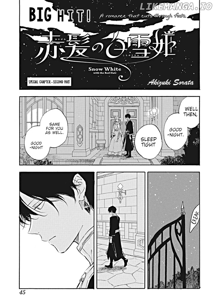 Akagami No Shirayukihime chapter 127.6 - page 2