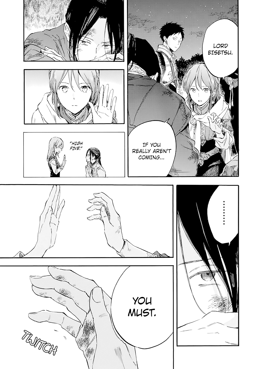 Akagami No Shirayukihime chapter 121 - page 43