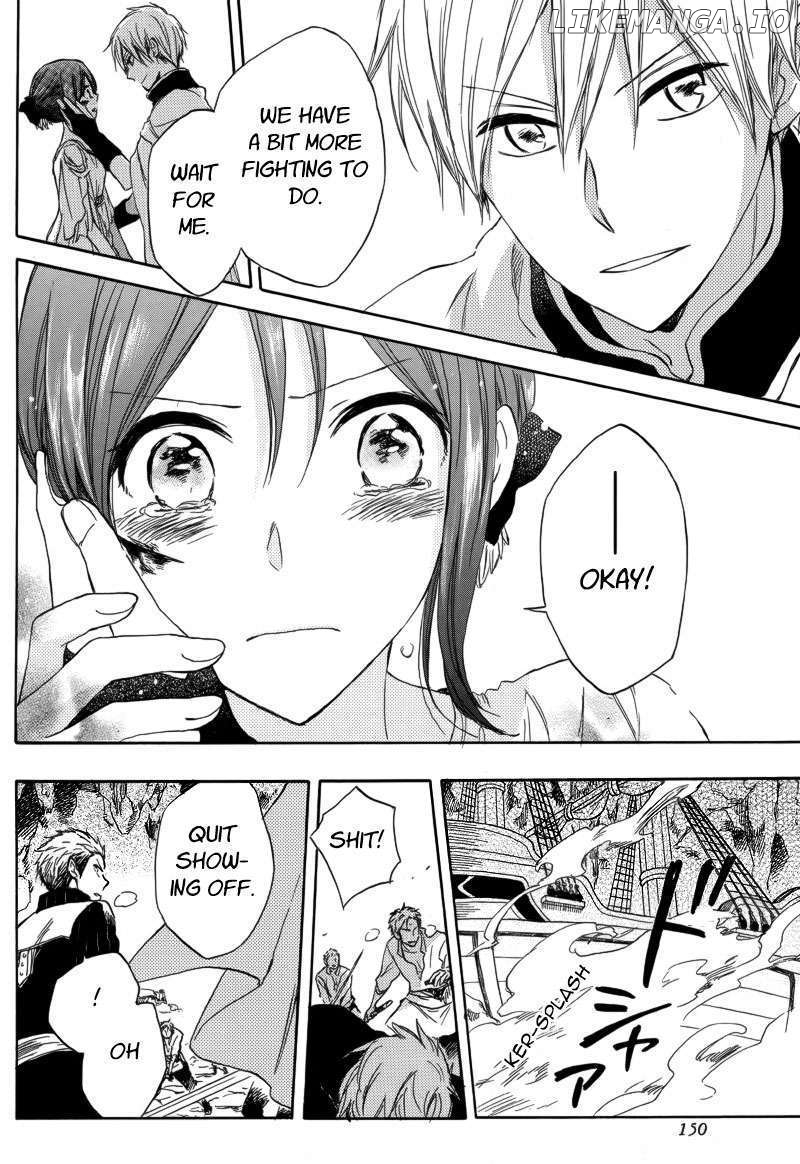 Akagami No Shirayukihime chapter 25 - page 43