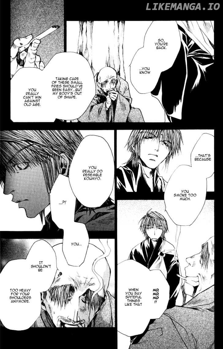 Saiyuki Reload chapter 0.3 - page 10