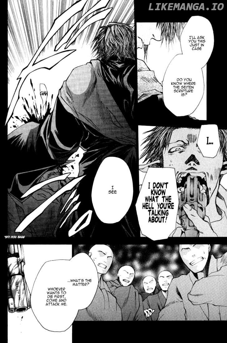 Saiyuki Reload chapter 0.3 - page 14