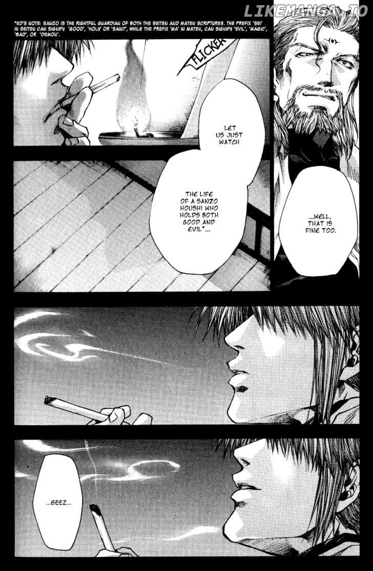 Saiyuki Reload chapter 0.3 - page 22