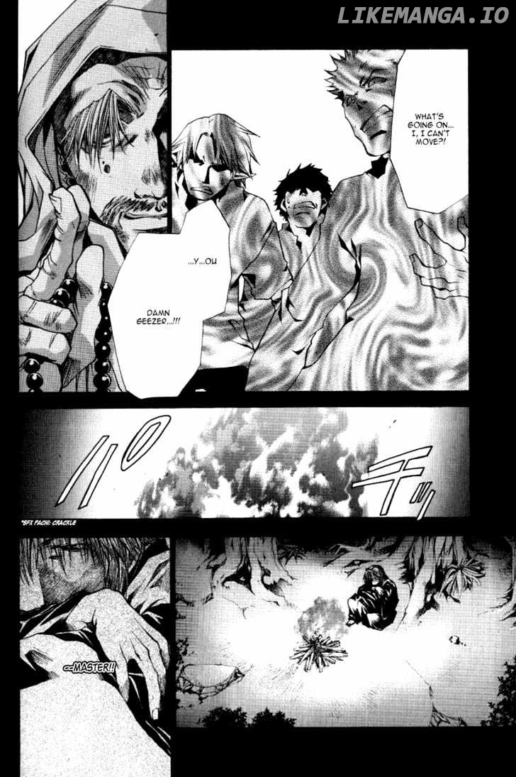 Saiyuki Reload chapter 0.3 - page 4