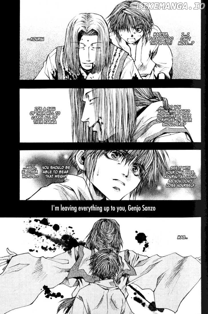 Saiyuki Reload chapter 0.3 - page 5