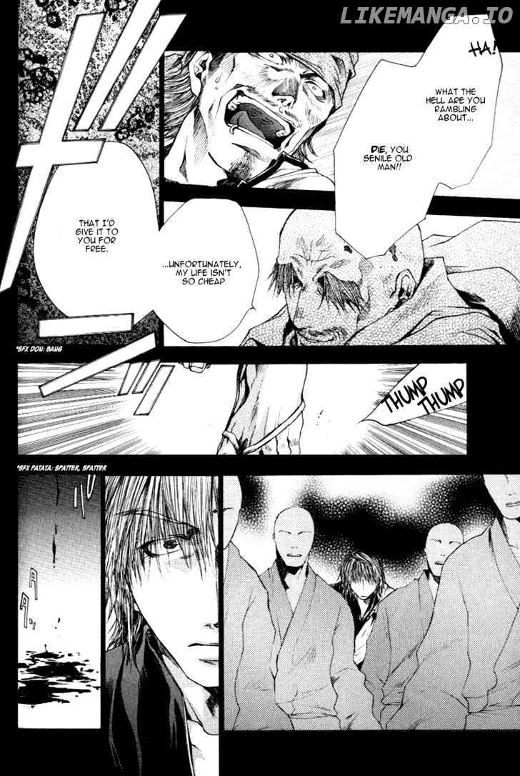 Saiyuki Reload chapter 0.3 - page 8