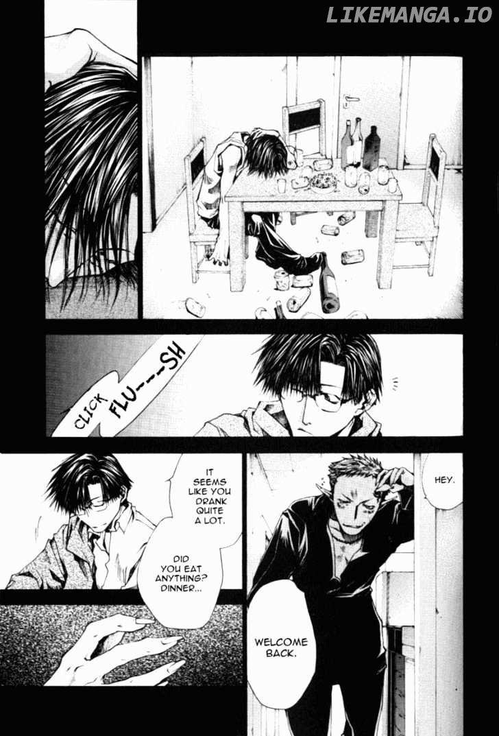 Saiyuki Reload chapter 0.7 - page 11