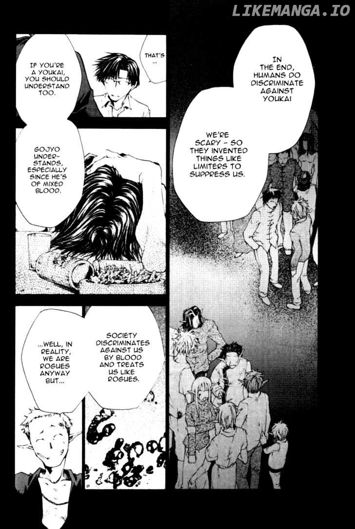 Saiyuki Reload chapter 0.7 - page 14