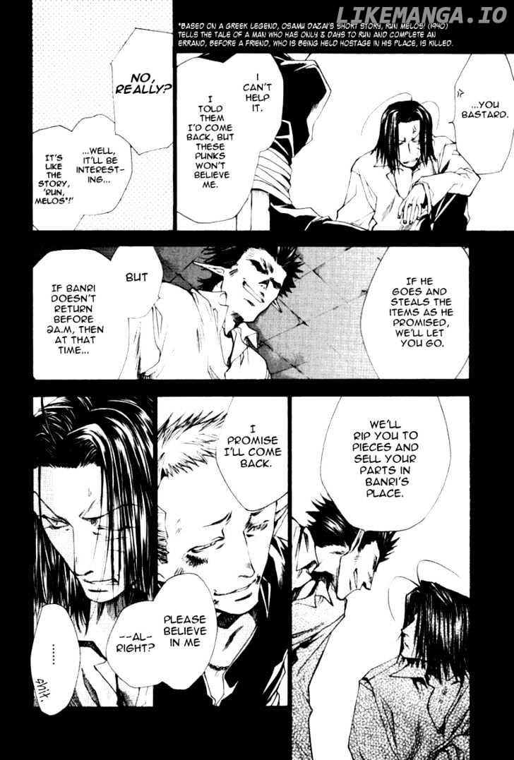 Saiyuki Reload chapter 0.8 - page 13