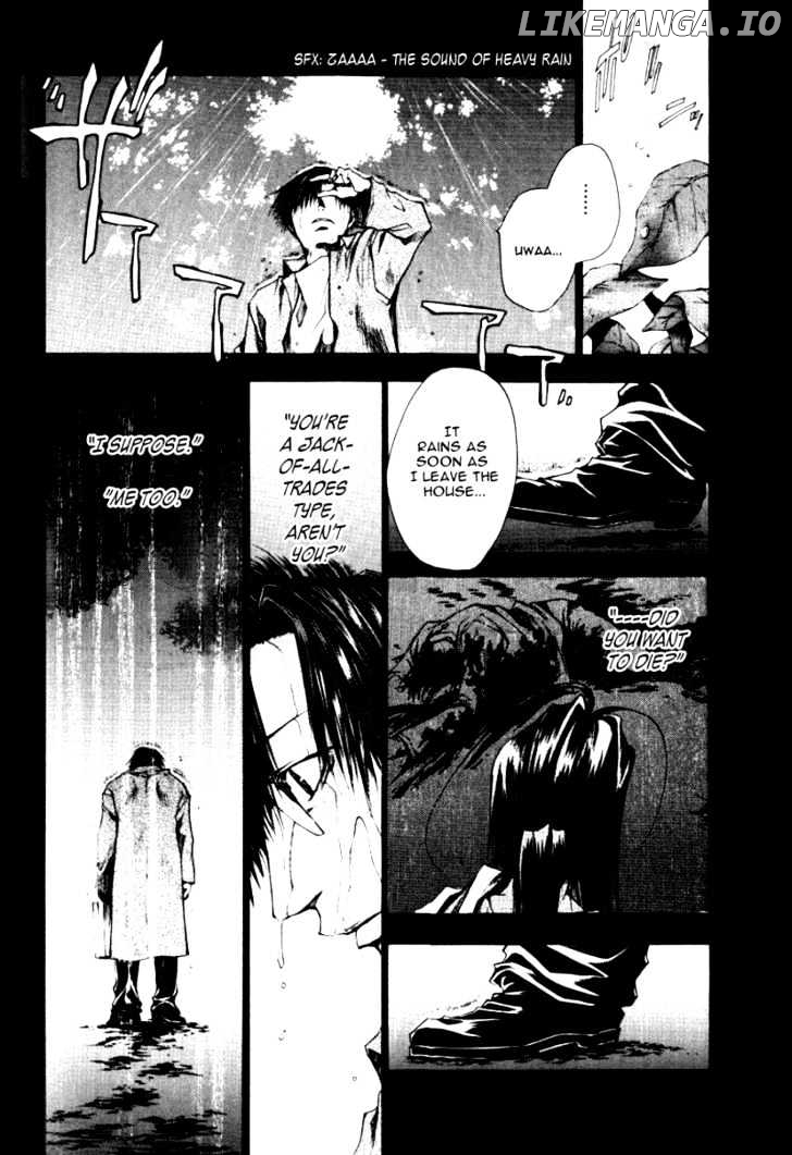 Saiyuki Reload chapter 0.8 - page 15