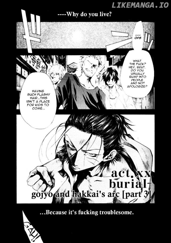 Saiyuki Reload chapter 0.8 - page 2