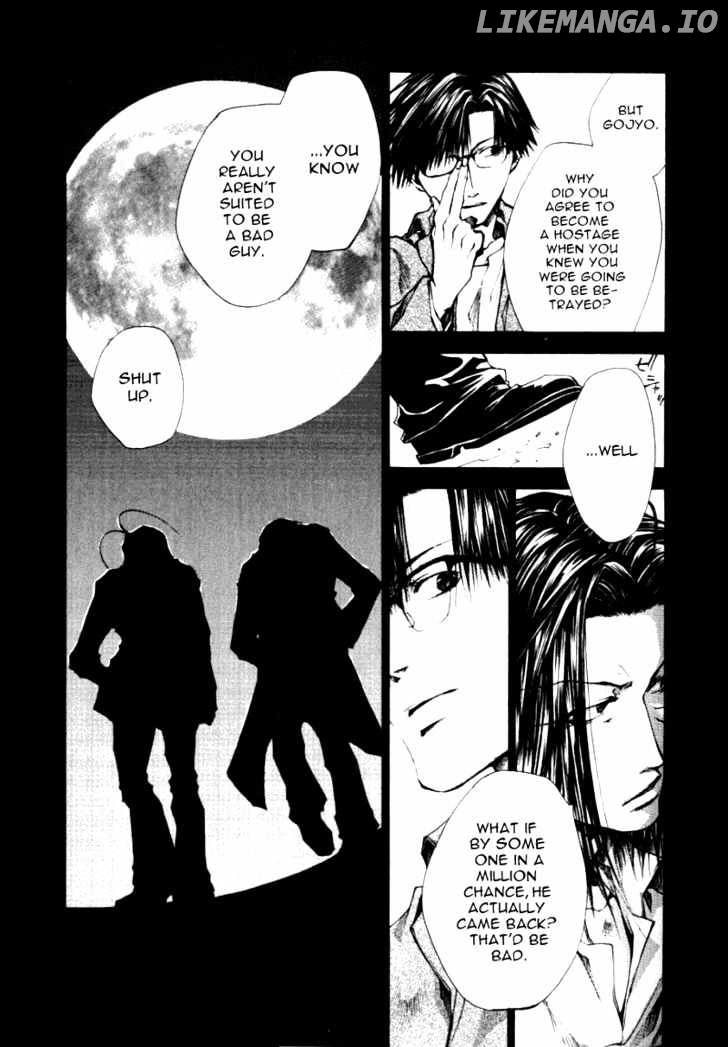 Saiyuki Reload chapter 0.8 - page 24