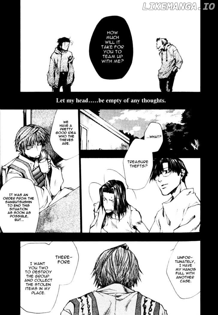 Saiyuki Reload chapter 0.8 - page 4