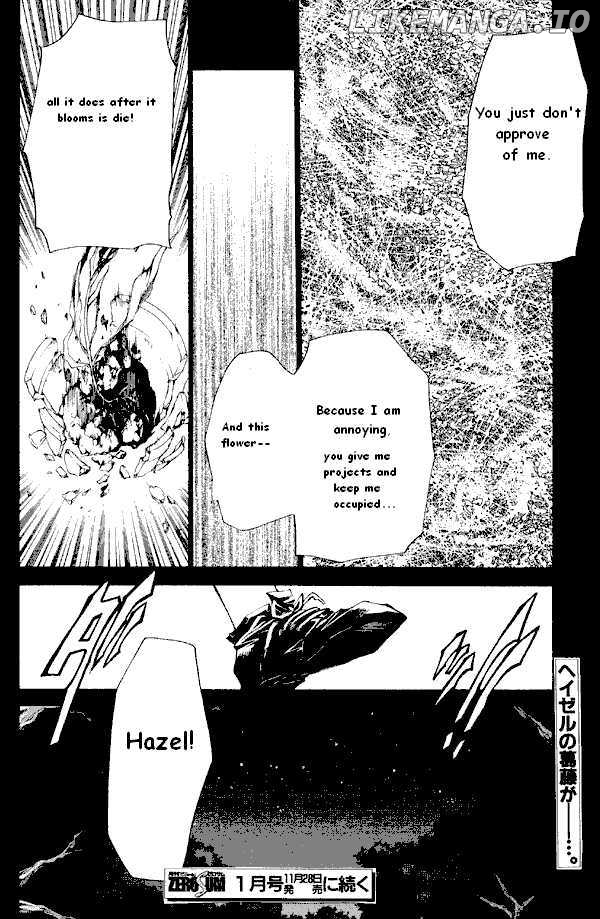 Saiyuki Reload chapter 1.2 - page 13