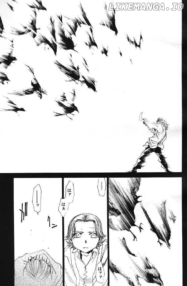 Saiyuki Reload chapter 2 - page 13