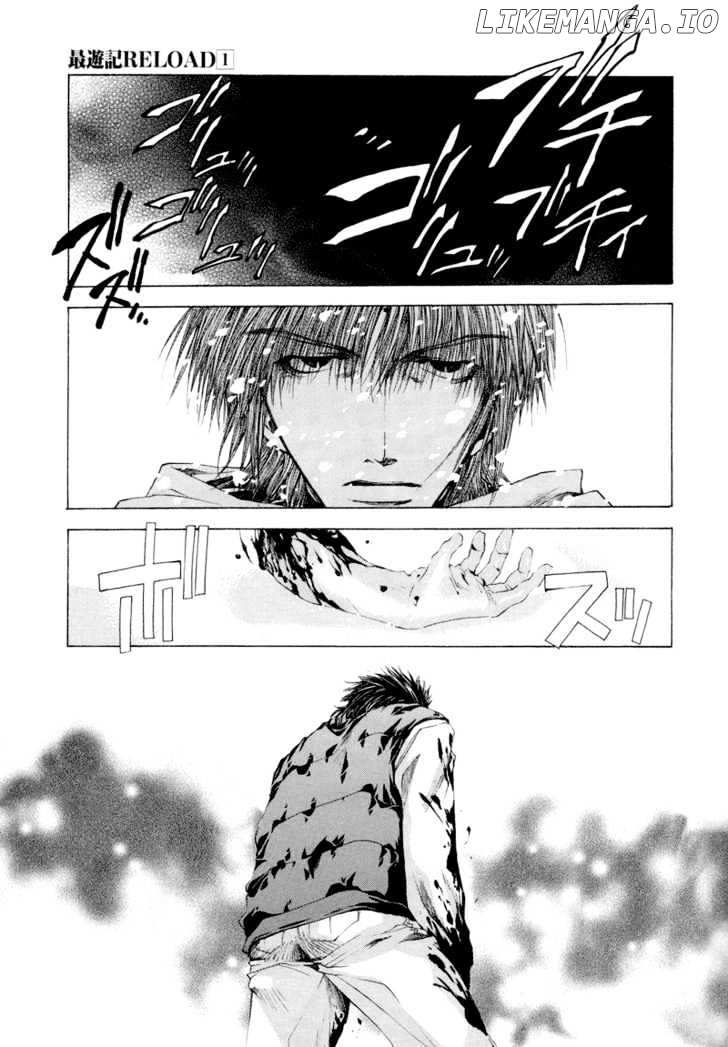 Saiyuki Reload chapter 3 - page 17