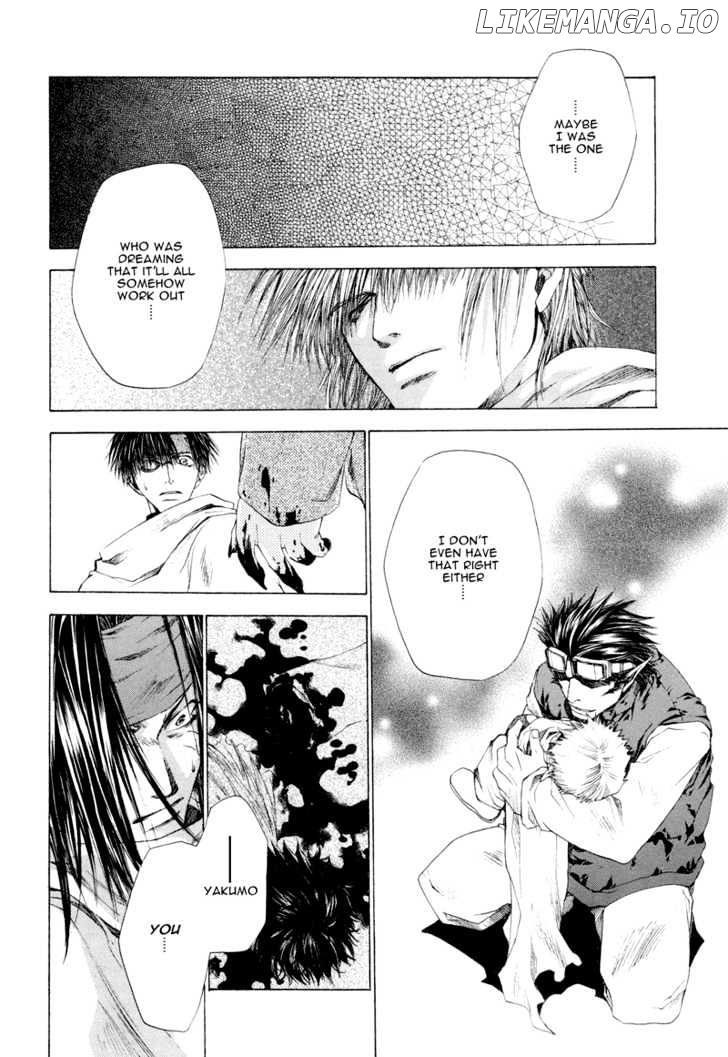 Saiyuki Reload chapter 3 - page 7