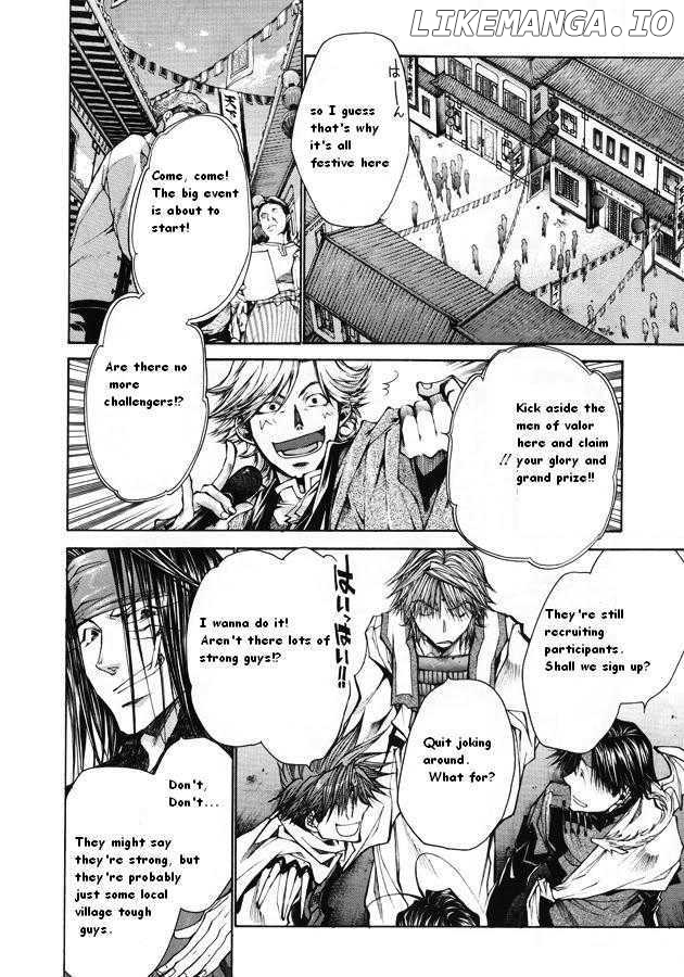 Saiyuki Reload chapter 3.1 - page 3