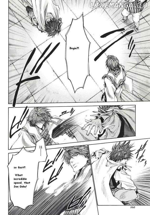 Saiyuki Reload chapter 3.2 - page 12