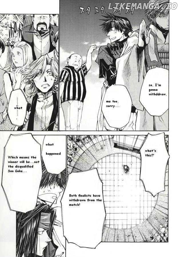 Saiyuki Reload chapter 3.2 - page 21