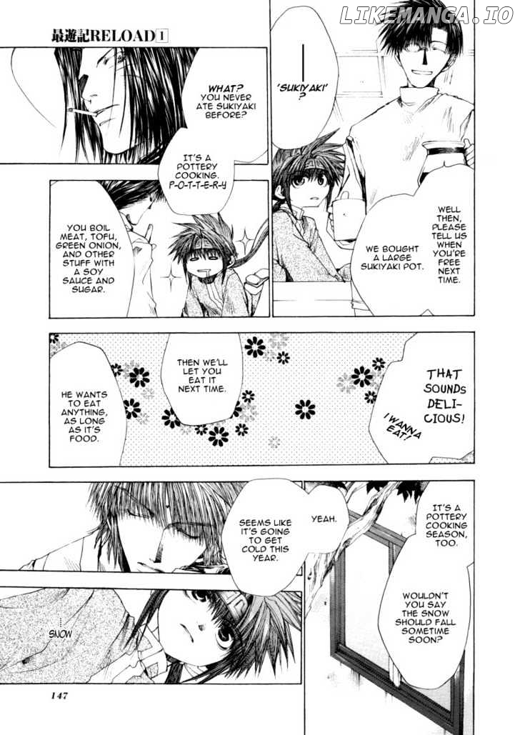 Saiyuki Reload chapter 3.5 - page 3