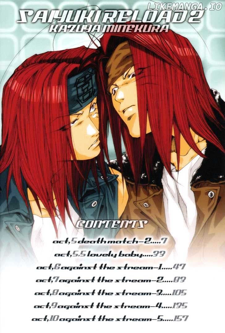 Saiyuki Reload chapter 5 - page 2