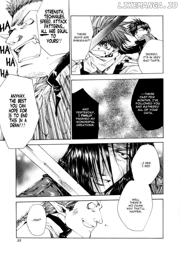 Saiyuki Reload chapter 5 - page 23