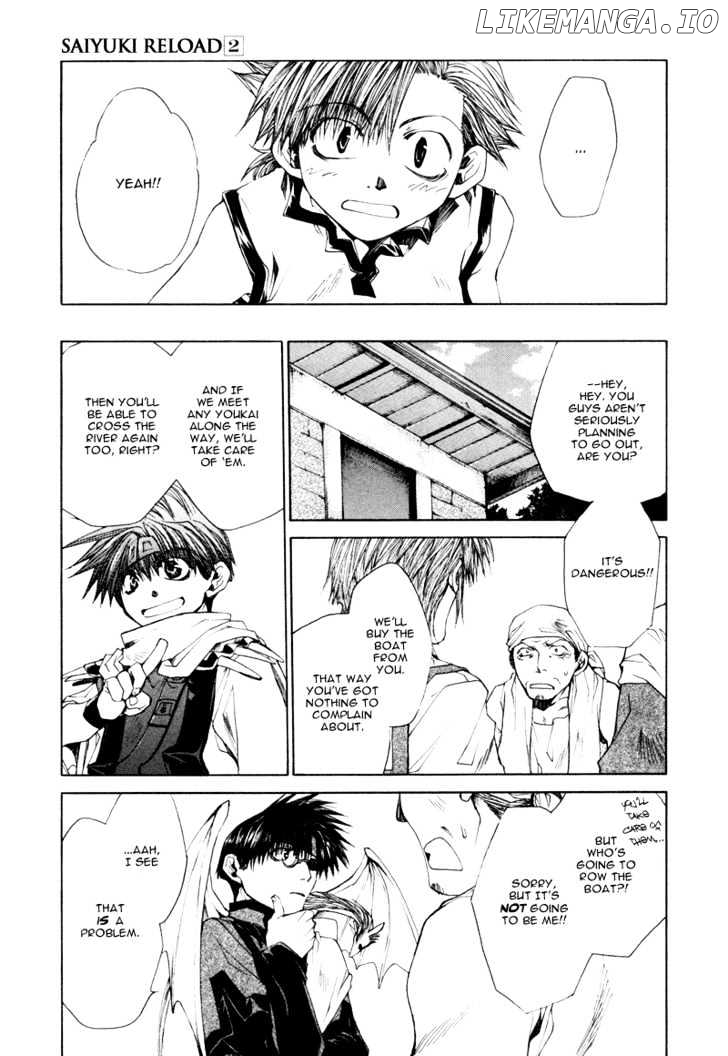 Saiyuki Reload chapter 6 - page 17