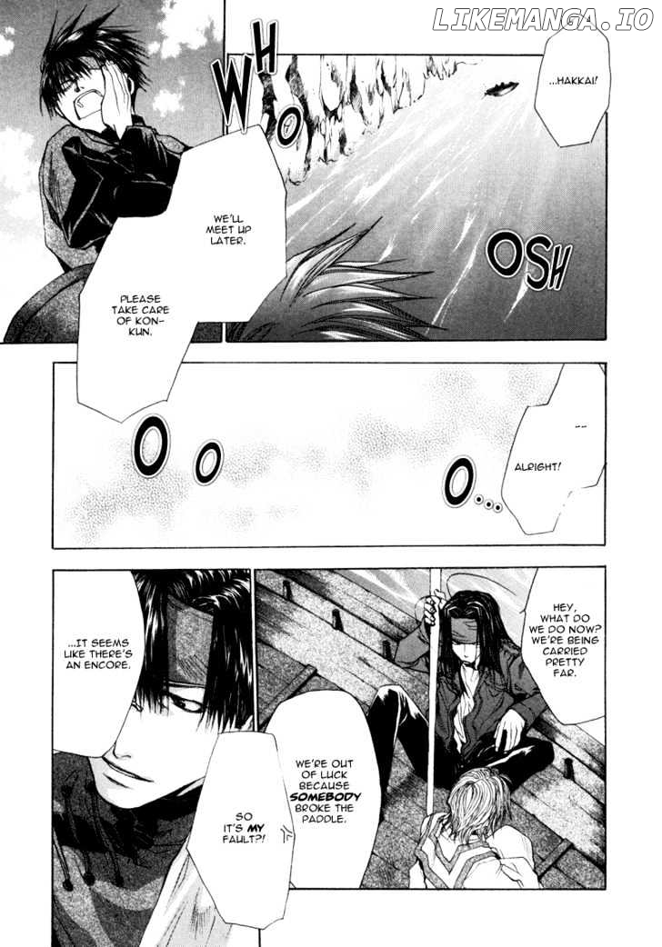 Saiyuki Reload chapter 6 - page 27