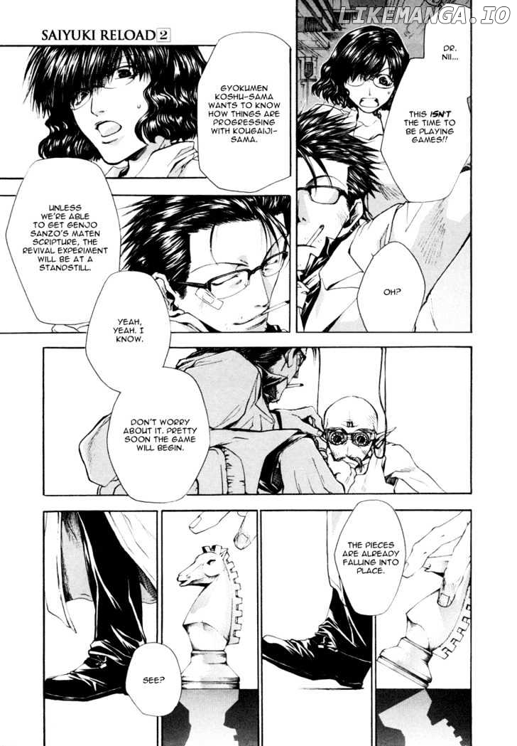 Saiyuki Reload chapter 6 - page 9