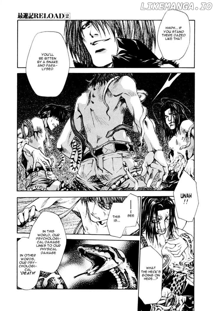 Saiyuki Reload chapter 8 - page 17