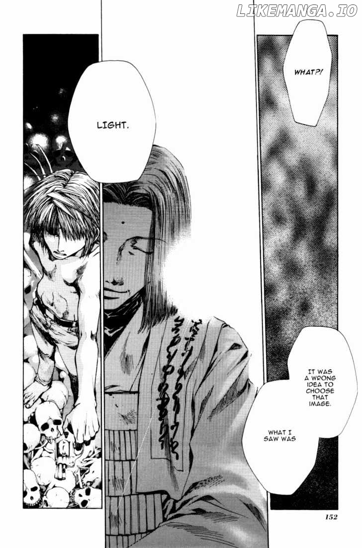 Saiyuki Reload chapter 9 - page 17