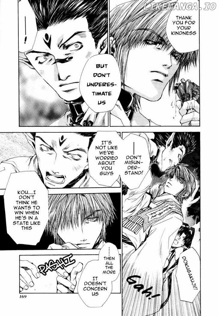 Saiyuki Reload chapter 10 - page 12