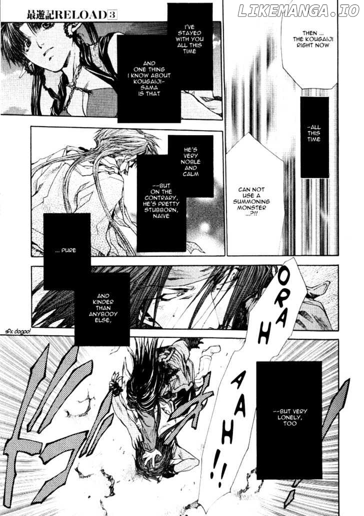 Saiyuki Reload chapter 12 - page 9