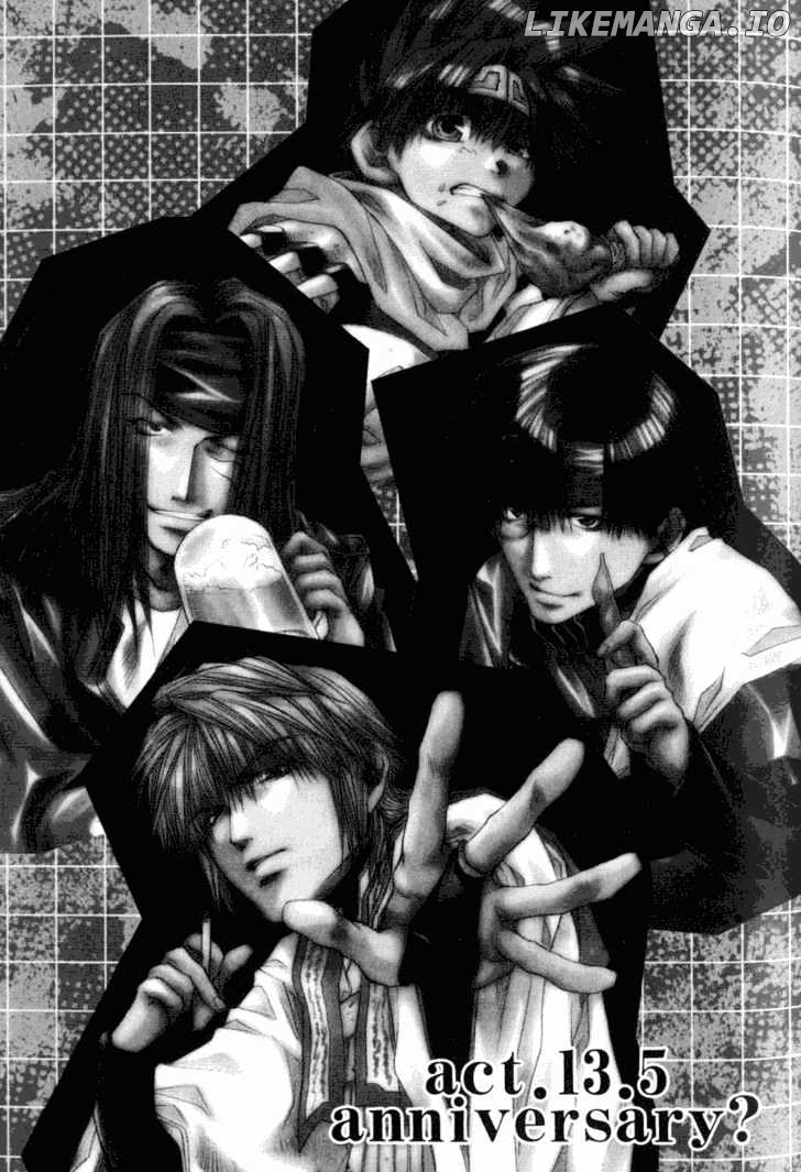 Saiyuki Reload chapter 13.5 - page 1