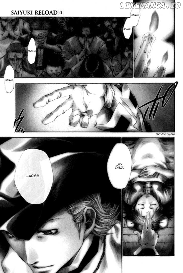 Saiyuki Reload chapter 14 - page 1