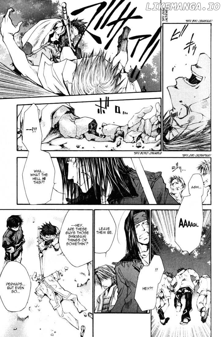 Saiyuki Reload chapter 14 - page 11