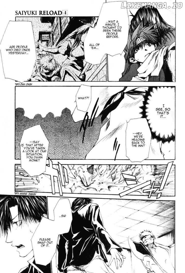 Saiyuki Reload chapter 16 - page 28