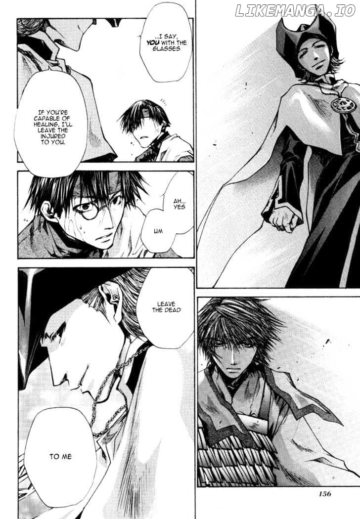 Saiyuki Reload chapter 16 - page 7