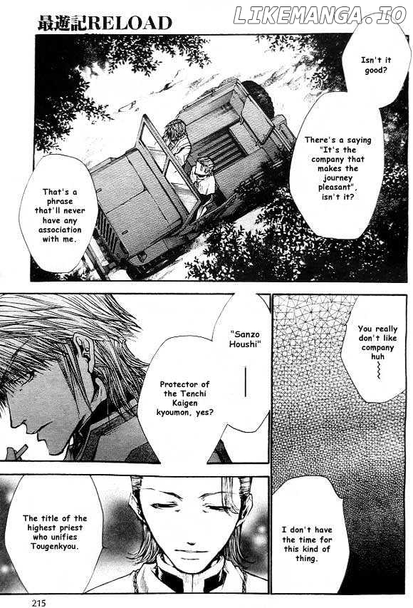 Saiyuki Reload chapter 19 - page 12