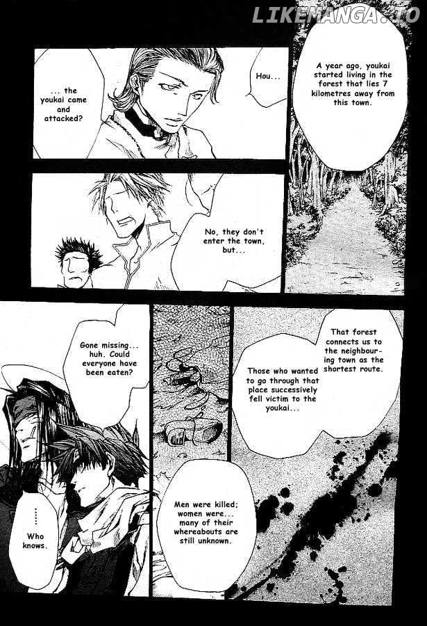 Saiyuki Reload chapter 19 - page 6