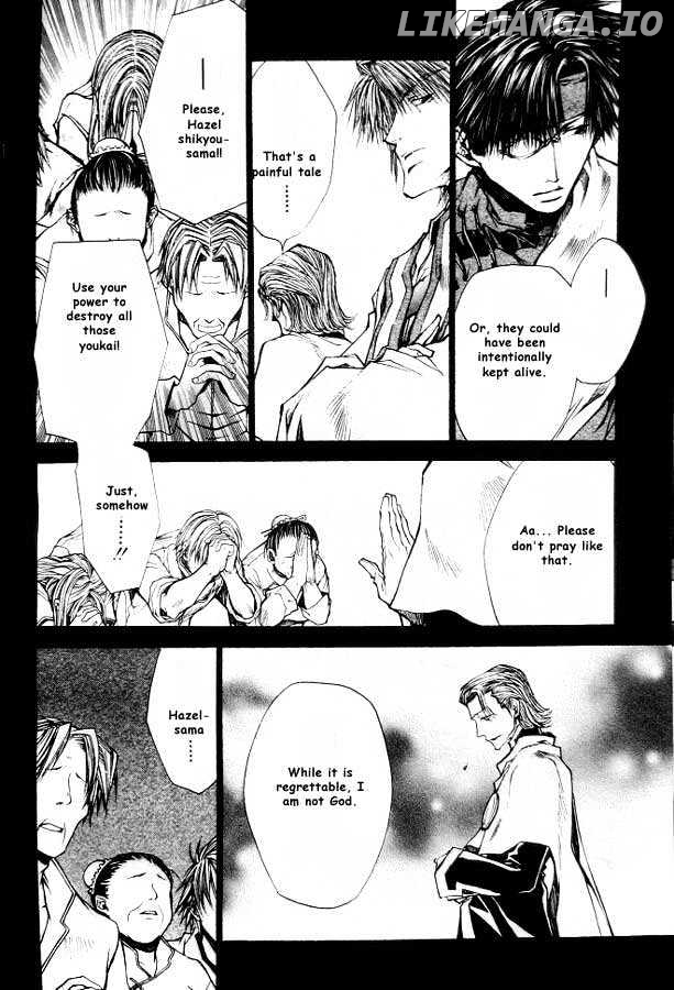 Saiyuki Reload chapter 19 - page 7