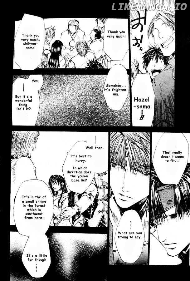 Saiyuki Reload chapter 19 - page 9