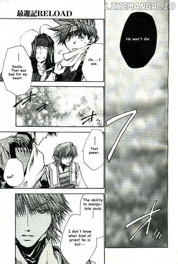 Saiyuki Reload chapter 20.2 - page 13