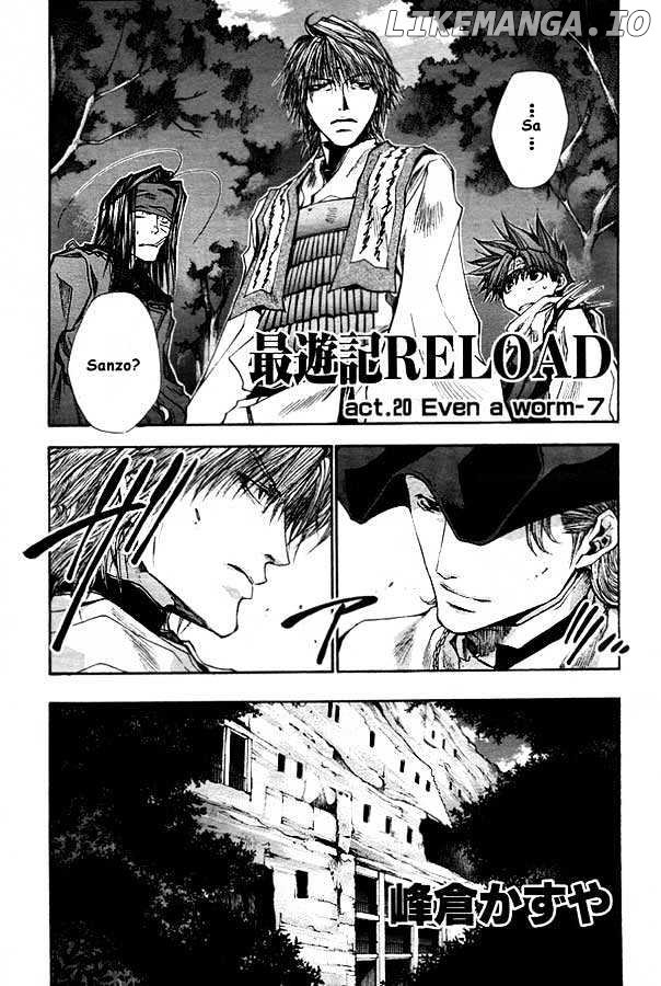 Saiyuki Reload chapter 20.2 - page 2